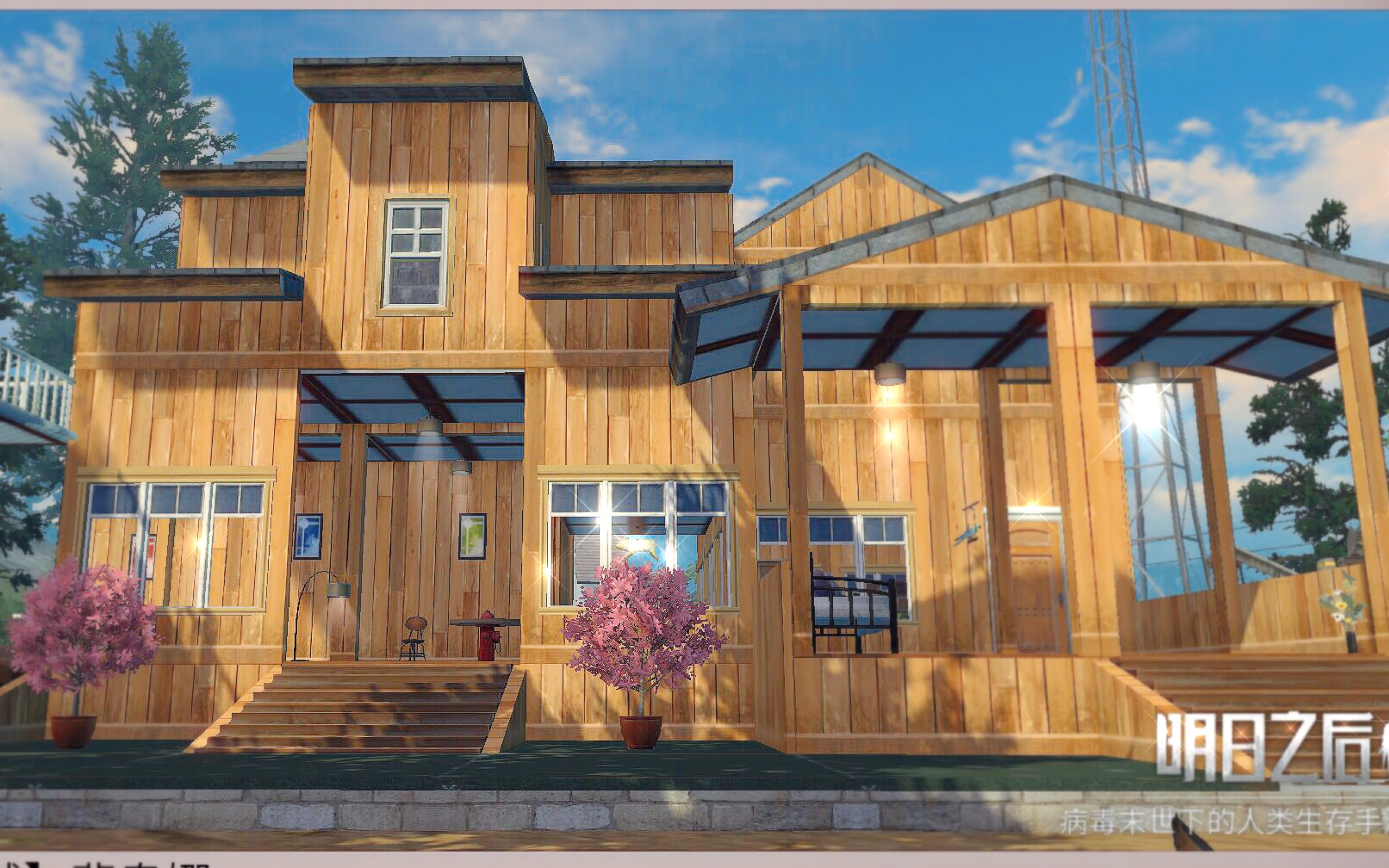 明日之后原创日式传统建筑星内部结构日式传统建筑縁侧设计