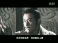 【淝水之战背景】血染神州之前秦往事 by双子叶木棉哔哩哔哩bilibili