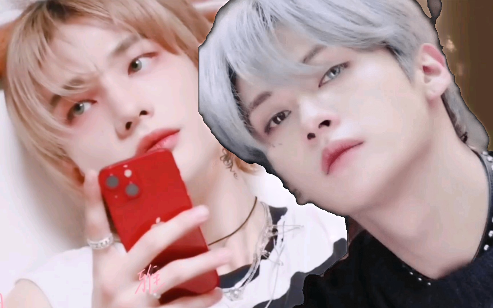 【旻辰】相互引诱 雪貂引兔 黄铉辰 李旻浩 stray kids