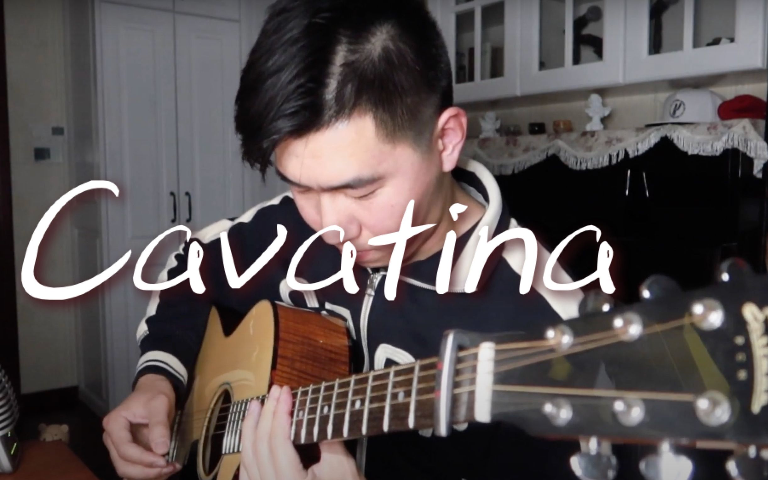 【古典吉他】卡伐蒂娜cavatina 用钢弦儿弹