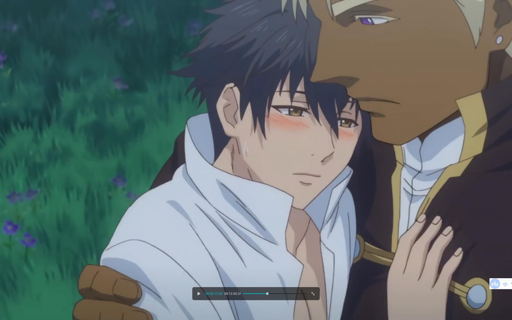 真的磕晕了【巨人族的花嫁】