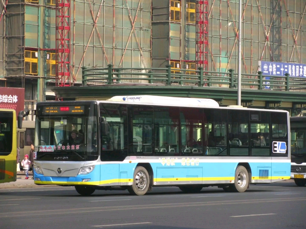 再见,bj6123evca-37