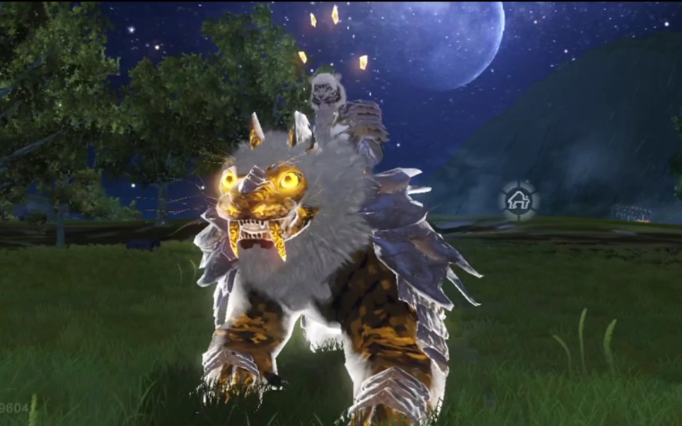 妄想山海 捏脸 猛虎之王山君