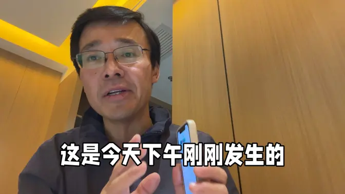 蔡雅奇刑法