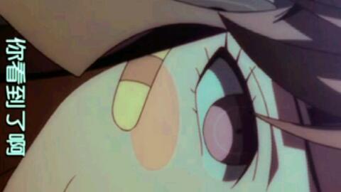 御手洗亮太就是天使啊 哔哩哔哩 御手洗亮太就是天使啊 哔哩哔哩