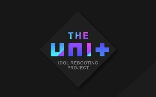 [图]【THE UNIT】男子组&女子组 表演舞台合集（已更新至最后一期）