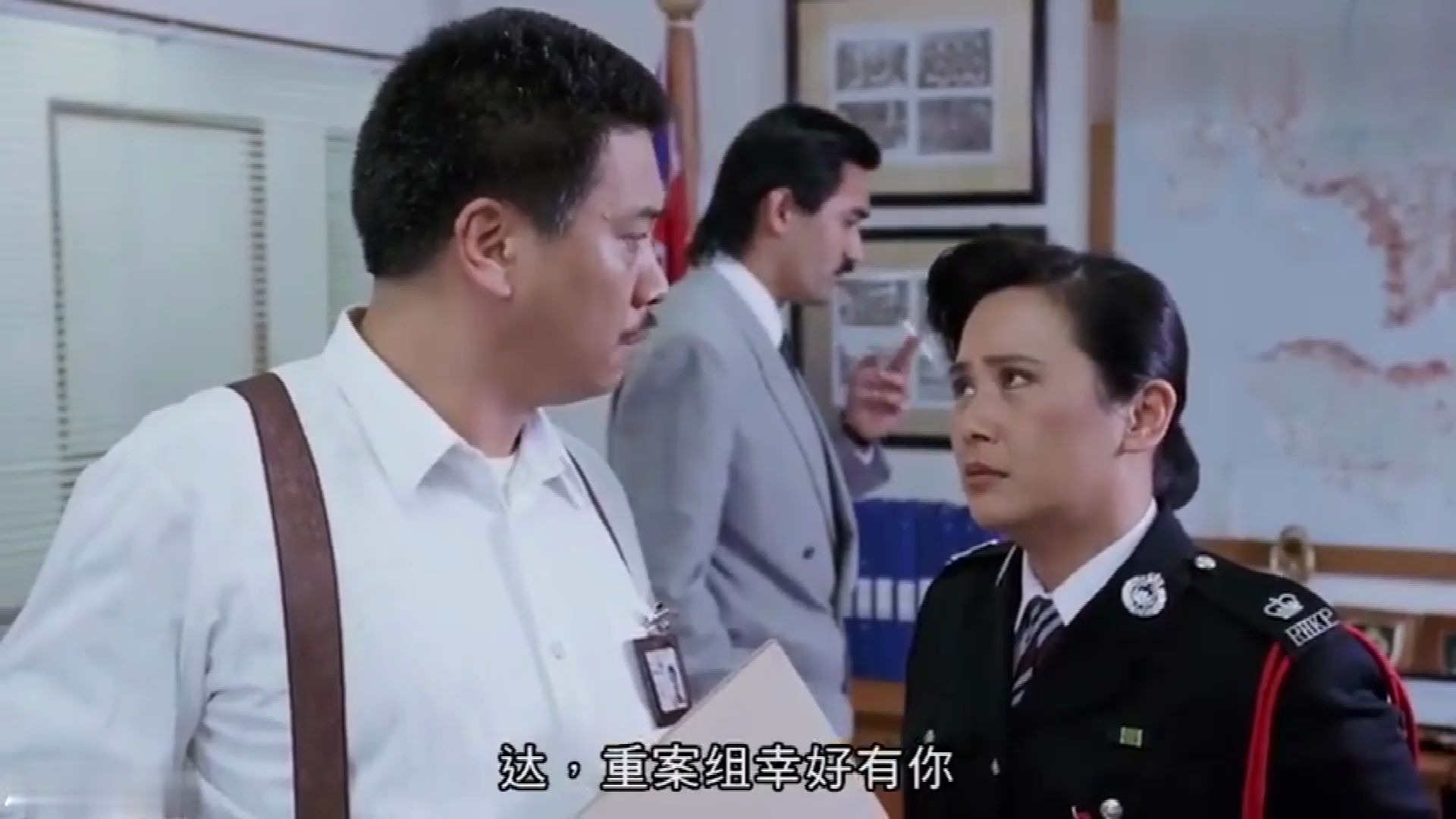 吴孟达讨好女上司升说最硬的话吃最软的饭