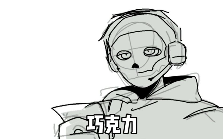 【使命召唤meme】别装可爱