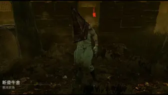 Otzdarva 黎明杀机三角头太强了 生肉 哔哩哔哩 Bilibili