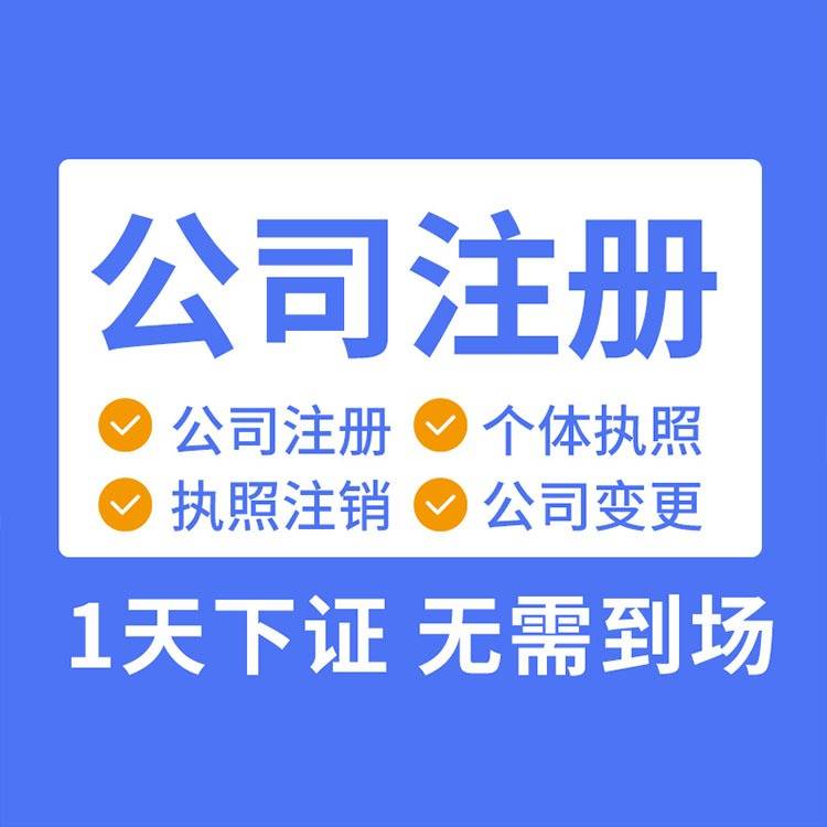 武汉财税咨询：紧跟最新政策助力企业健康发展