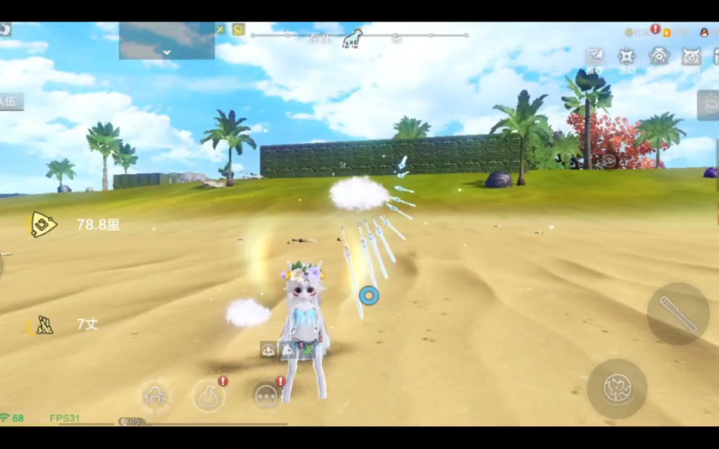 妄想山海小水母捏脸数据奉上