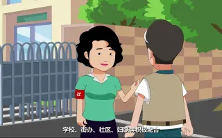 依法维护妇女儿童权益十大案例（视频源自江西省司法厅）
