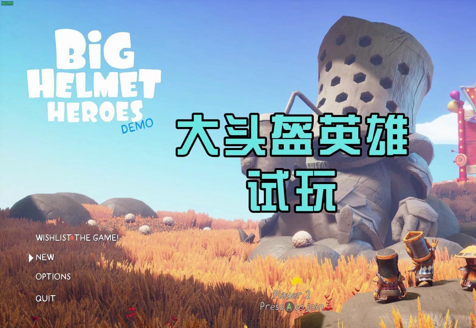 Steam新游“大头盔英雄”《Big Helmet Heroes》试玩,目前steam免费下载实况解说