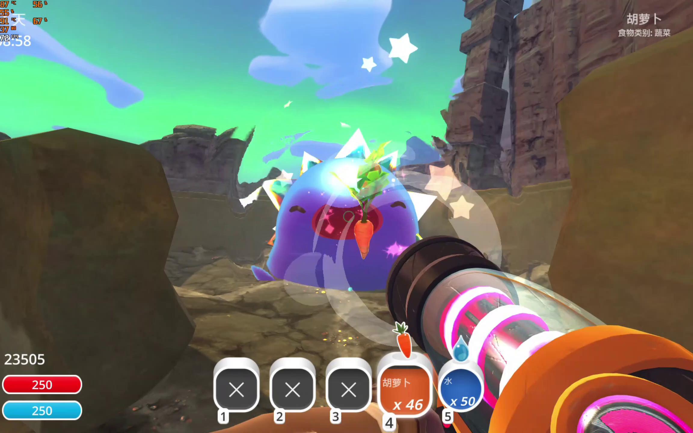 【史莱姆牧场】果冻大爆炸,巨型史莱姆 之 采石场岛屿篇