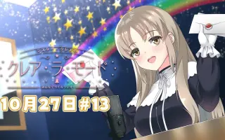 魅惑のホーモニー 搜索结果 哔哩哔哩 Bilibili