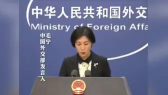 央视实锤，苹果手机天塌了！