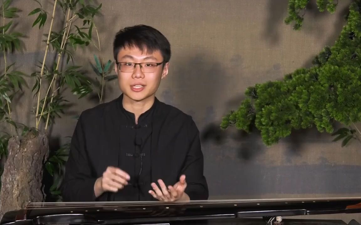 李祥霆古琴名曲教学《 小园香径独徘徊》 直播精讲646