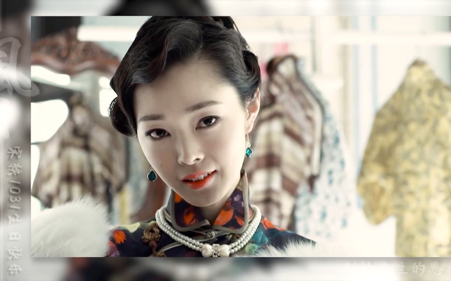 宋轶超话[小仙女]#宋轶1031生日快乐#宋轶生贺视频 旗袍混剪掌心一场