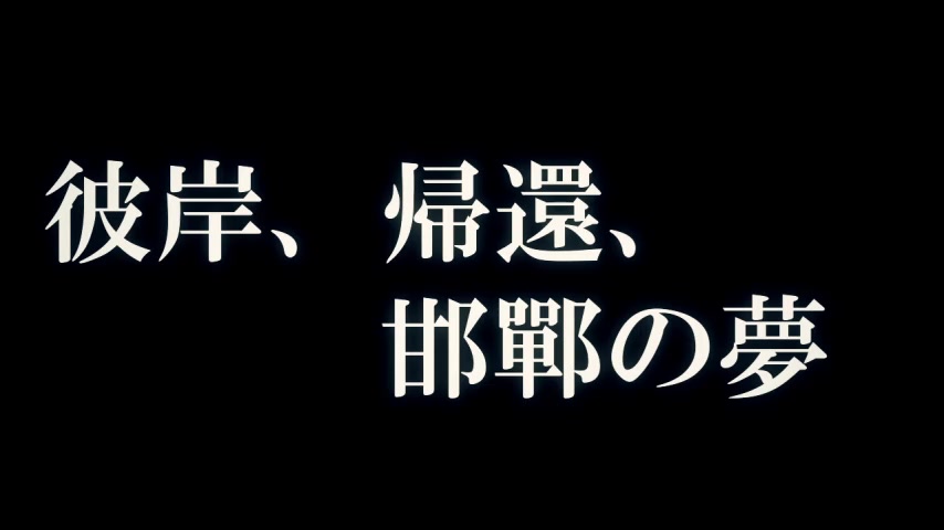 【游戯王UTAU】「来自天国的没收」哔哩哔哩bilibili