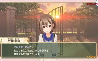 立川朱音 搜索结果 哔哩哔哩 Bilibili