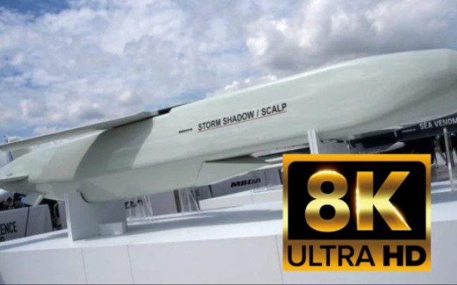 shadow- 风暴阴影巡航导弹