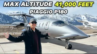 Download Video: Flying the Piaggio at 41,000 Feet (Max Altitude!)