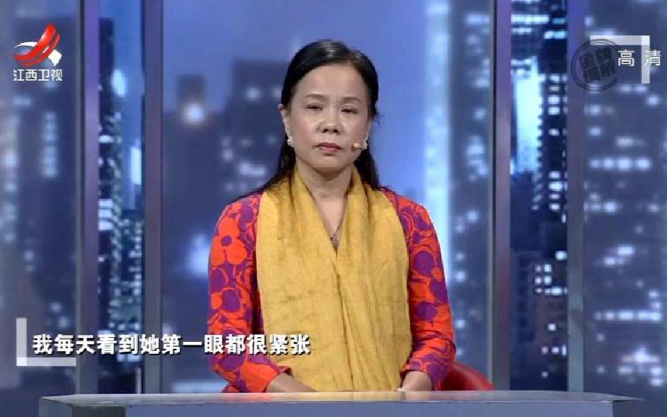 调解:老总爱上女助理,用尽阴招逼糟糠妻离婚,妻子:你净身出户哔哩哔哩bilibili