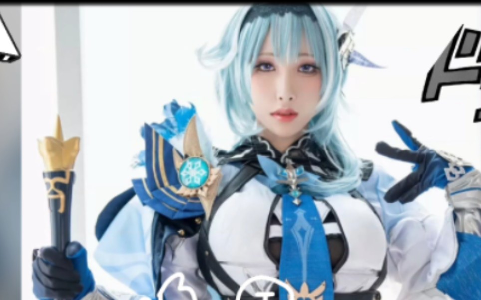 【水淼x雨波】都是富有且慷慨的人~