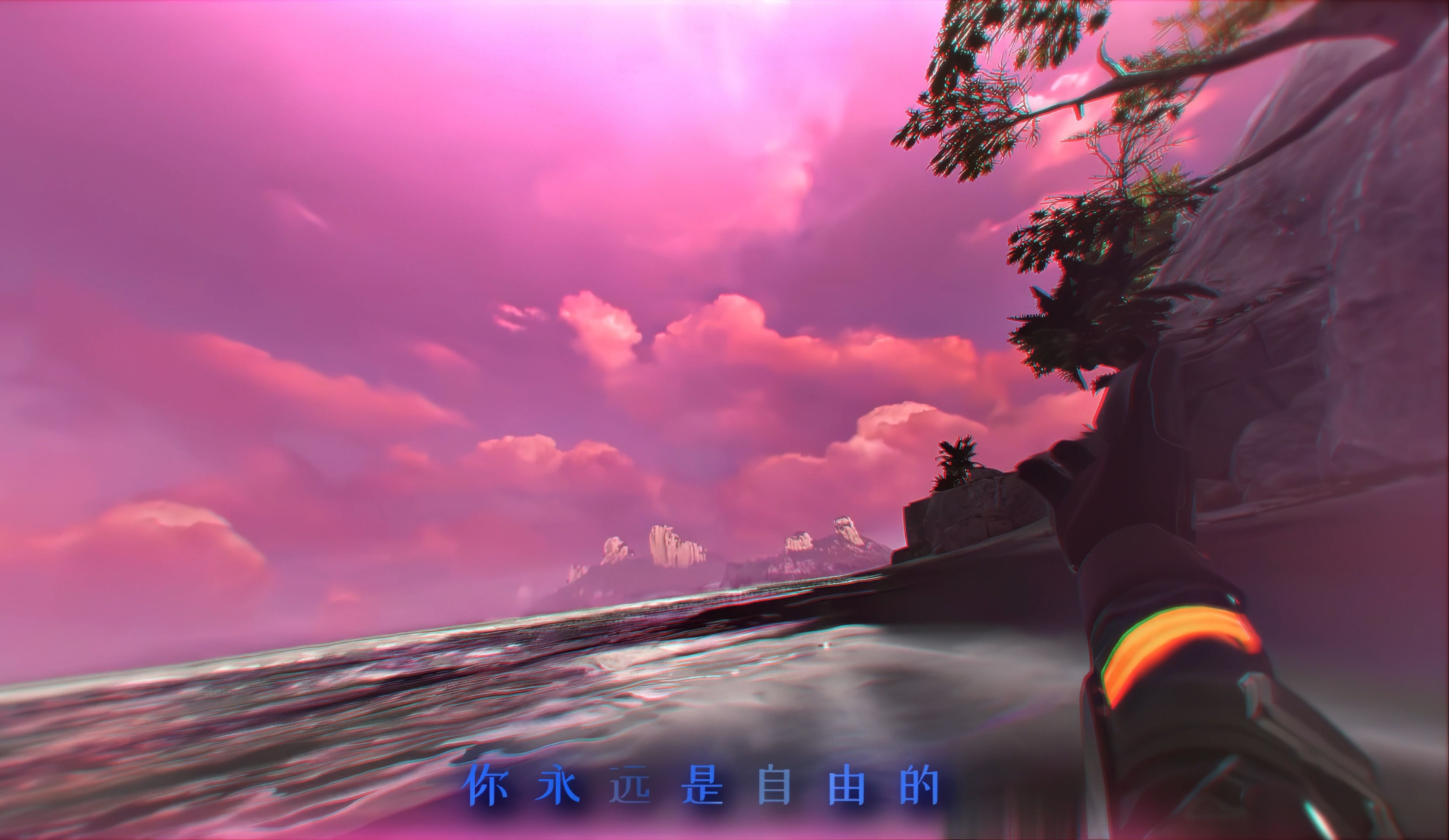 "无需纠结意义无意义,因为你永远是自由的"-波动地平线-心静-哔哩哔哩