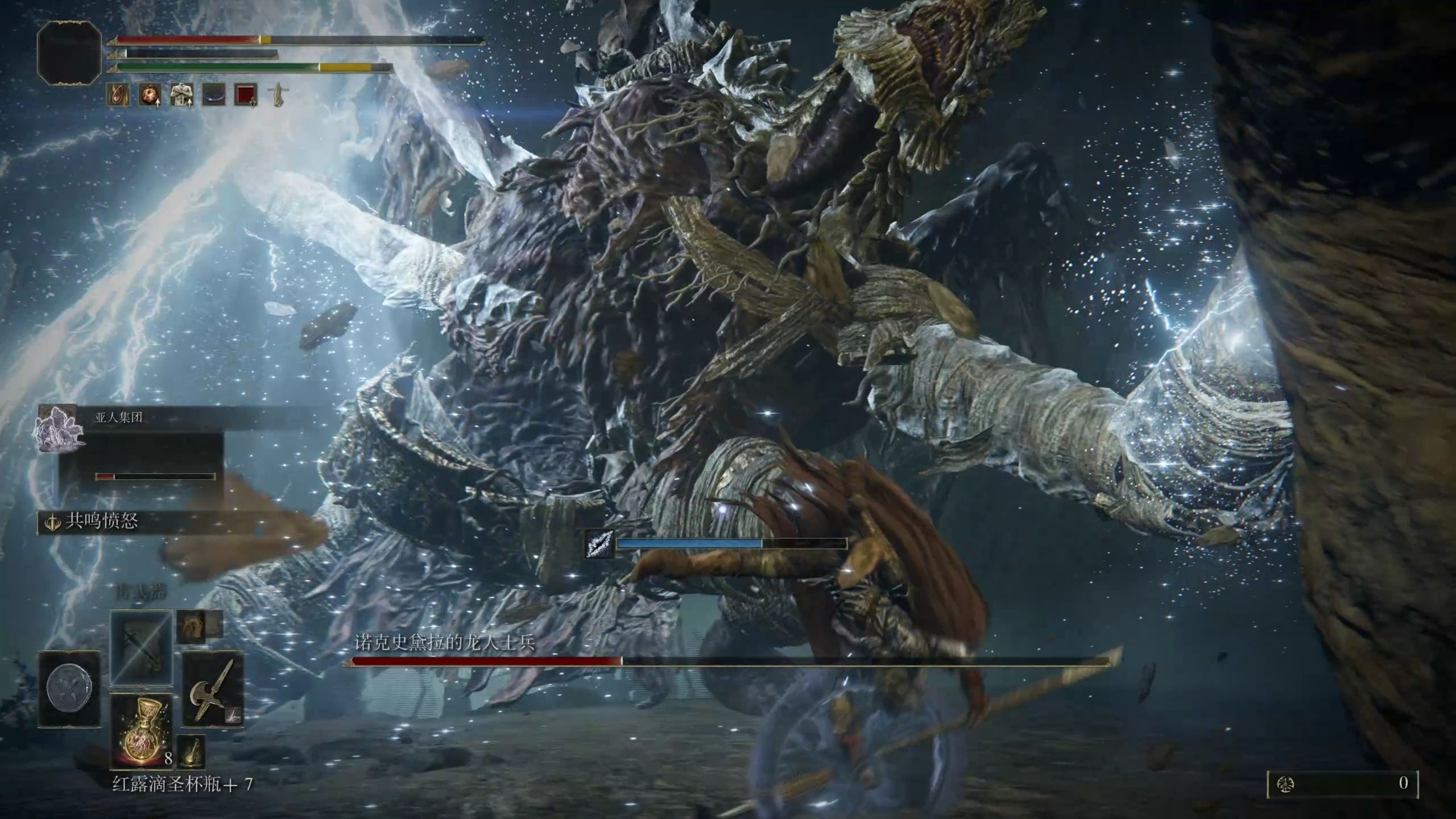 【艾尔登法环】一周目失乡骑士戟初见压制「诺克史黛拉的龙人士兵」