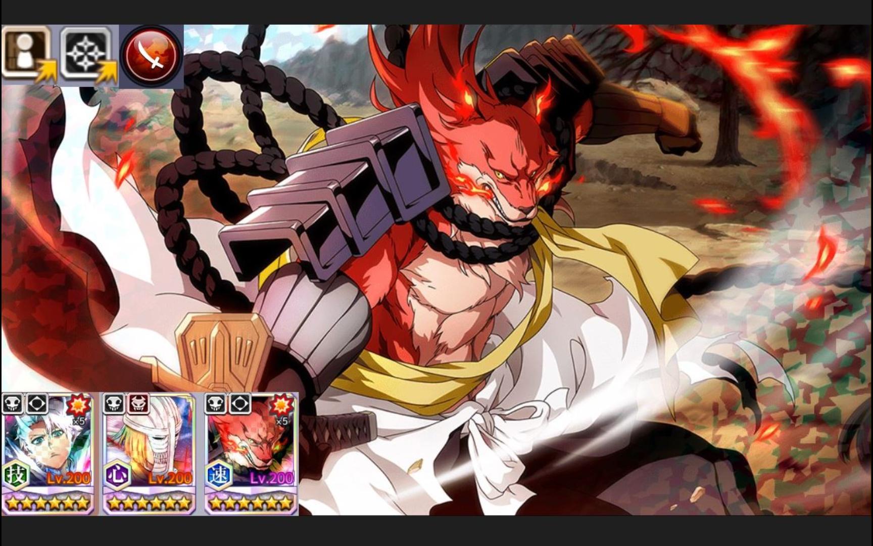 【死神勇敢灵魂】brave souls vh:紅混和周 寶一主控照樣通關!