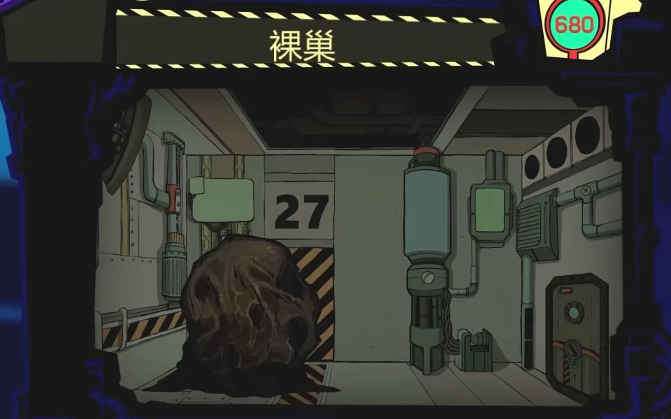 【脑叶公司】legacy版最终观测 o-02-74 裸巢