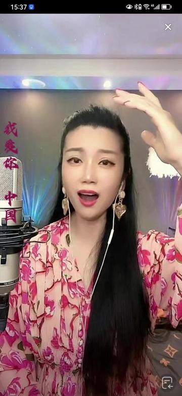 国家大剧院原女高音岳伟93 841