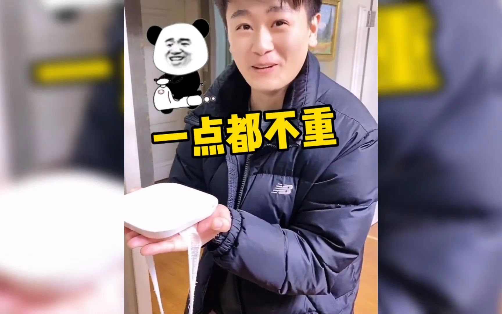 盘点那些不干人事的老六,你这个老六,我真是服了