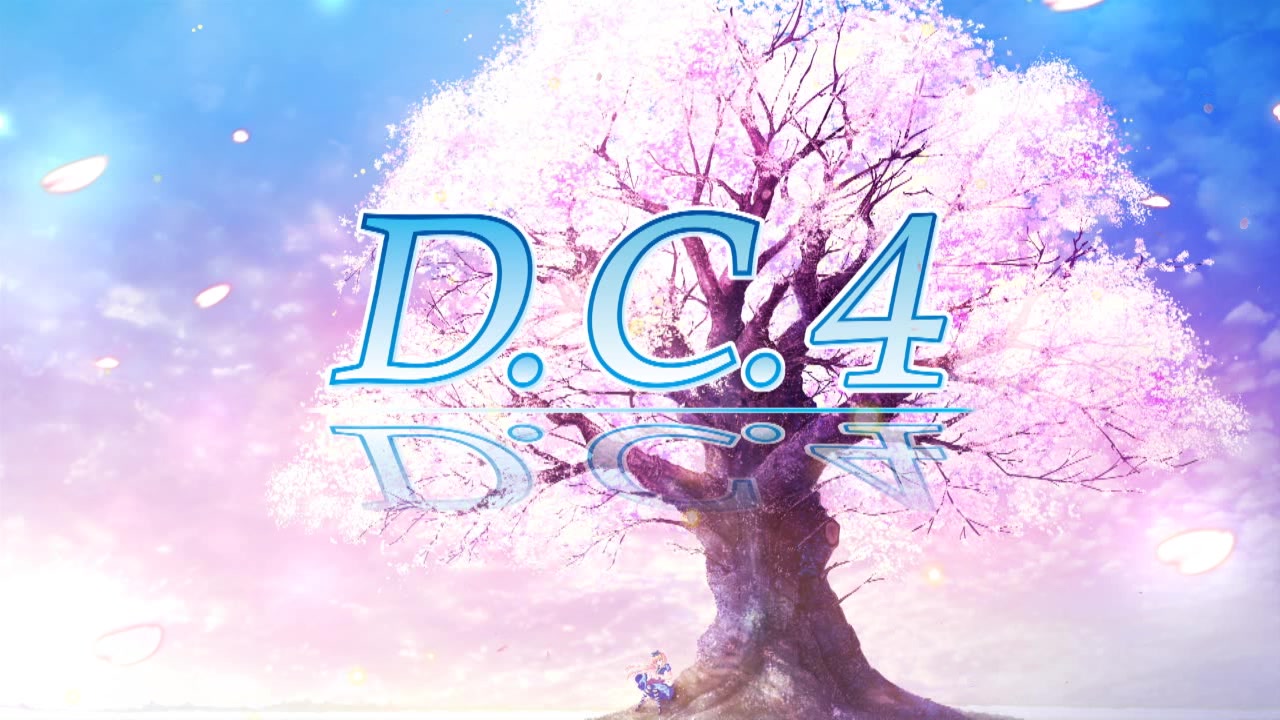 [图]【Gal】「D.C.4 ～ダ・カーポ4～」PreMovie + OP(3) + GrandED