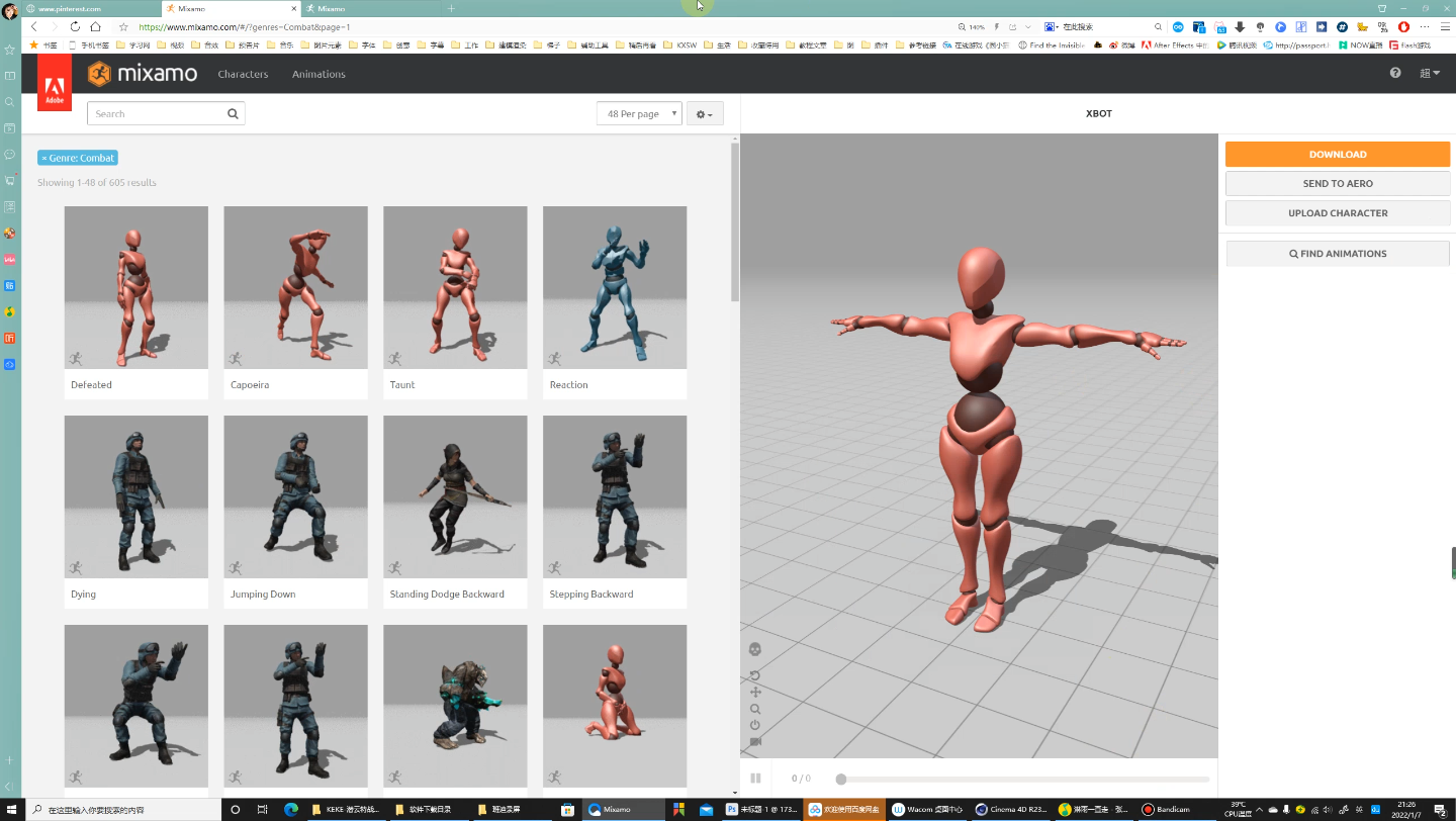 C4D使用adobe动作库mixamo网站免费超级快速自动绑定一个带动作动画的人物模型哔哩哔哩bilibili