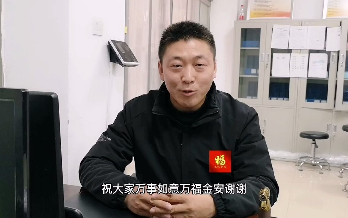 教你怎么区分白金首饰哔哩哔哩bilibili