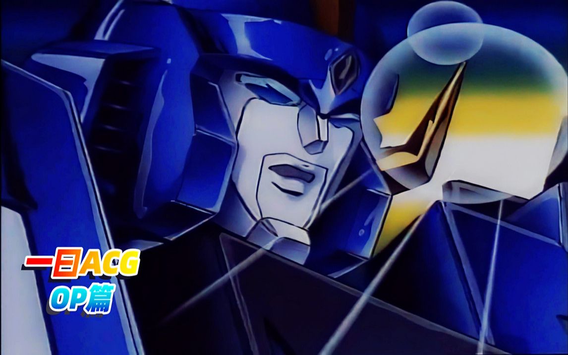 ーマーzのテーマ新首领雷神顶天者中日文双语字幕歌词ai智能修复60帧