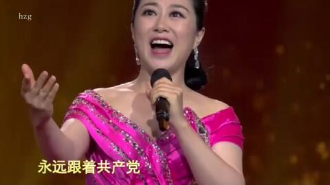 吴娜深情演唱 苦菜花开闪金光 旋律优美自然 百听不厌 哔哩哔哩 つロ干杯 Bilibili 吴娜深情演唱 苦菜花开闪金光 旋律优美自然 百听不厌 哔哩哔哩 つロ干杯 Bilibili