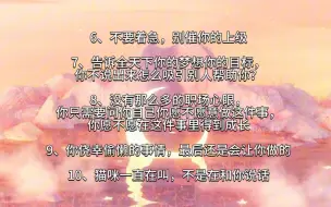 下载视频: 【果子】随缘传讯