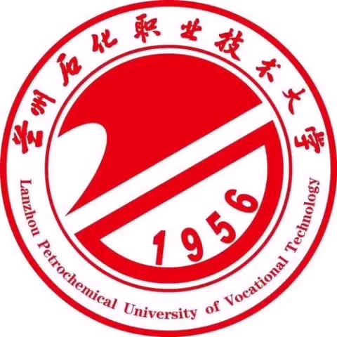 兰州石化职业技术大学(Lanzhou Petrochemical University of Vocational Technology),坐落在甘肃省兰州市哔哩哔哩bilibili