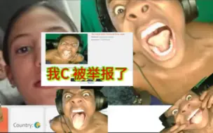 Download Video: 抽像speed 非人类整活 被小妹妹举报 场面极度劲爆