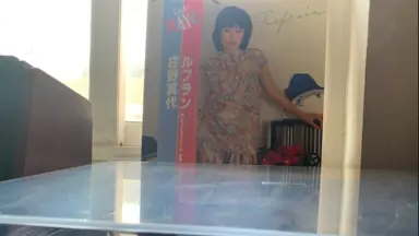 庄野真代-哔哩哔哩_Bilibili