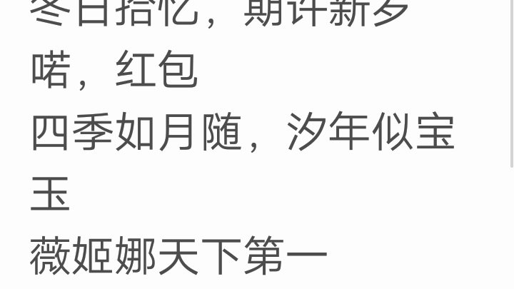 灵魂潮汐,新人必看的兑换码手机游戏热门视频