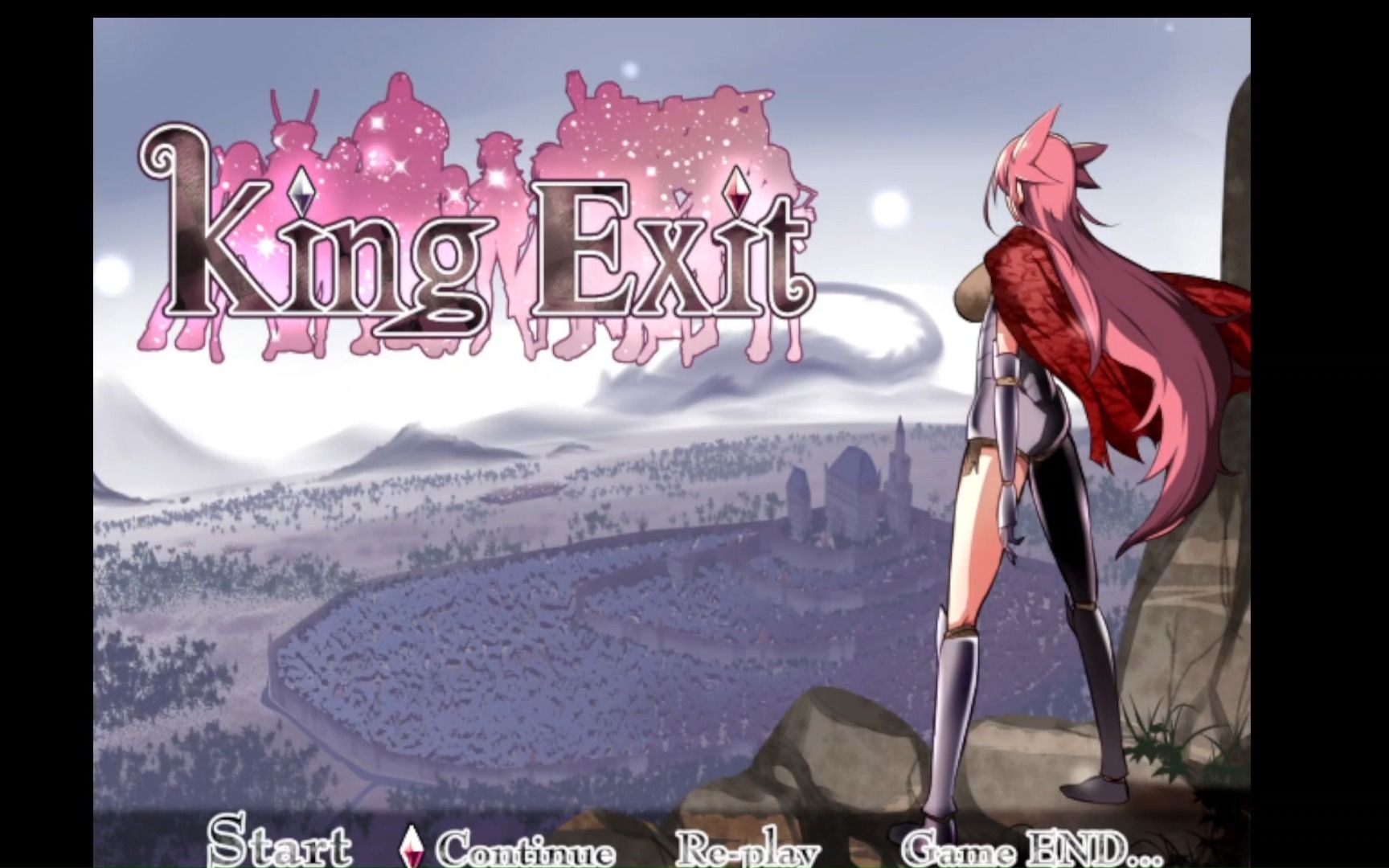 king exit 第一期