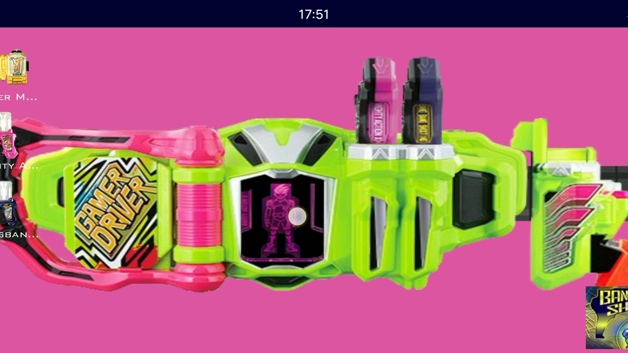 艾克赛德全形态(1)