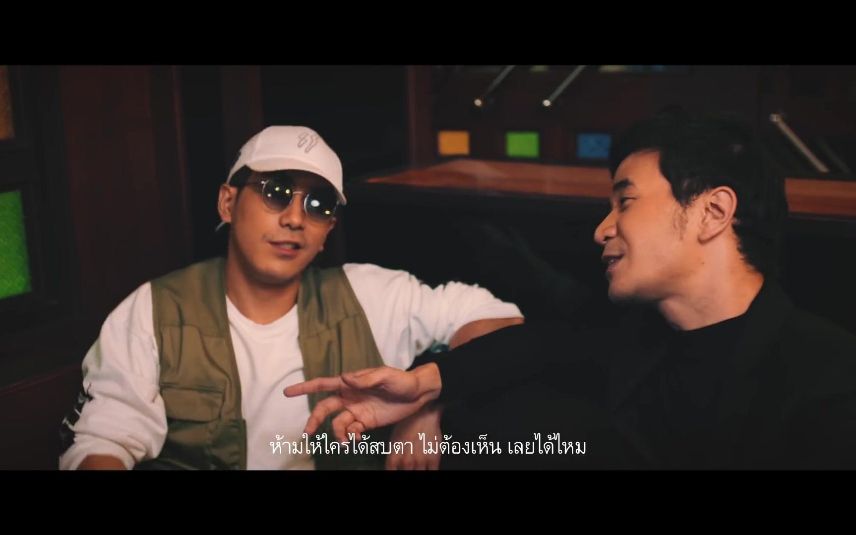 【泰国音乐】stamp x twopee southside - 202522202824