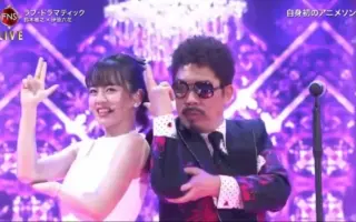 伊原六花 哔哩哔哩 Bilibili