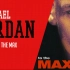 [英语中字][IMAX纪录片]极限乔丹 Michael Jordan to the Max (2000)