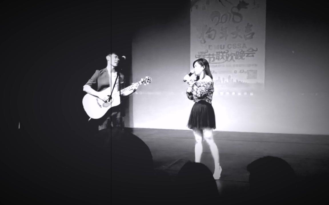 [图]英国留学生华人春晚翻唱《Perfect》黄老板Ed Sheeran, 碧神局Beyonce Duet 现场版Live ft. 安德鲁的六弦琴